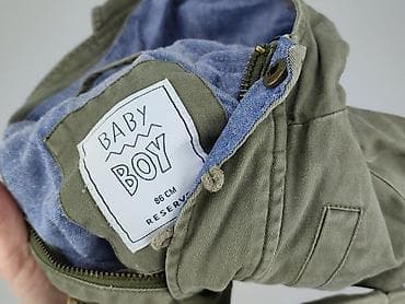 kurtka 2005: Kurtka, Reserved, 12-18 miesięcy, stan - Bardzo dobry — 4