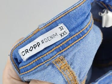 Штани: Cropp, Шорти жіночі, розмір 2XS — 5