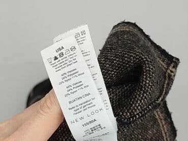 кофти жіночі польські: New Look, Sweter damski, rozmiar S — 5