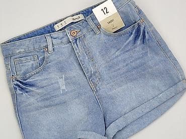 new: Denim Co, Szorty damskie, rozmiar M — 1