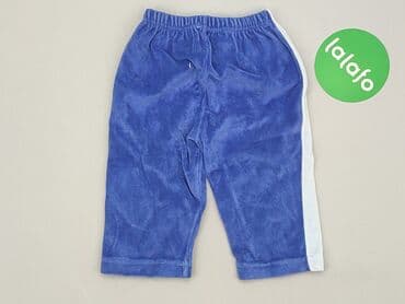 c a legginsy niemowlece: Legginsy, 3-6 miesięcy, stan - Bardzo dobry — 3