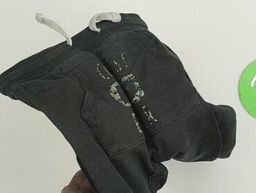tesco rajstopy: Sweatpants, So cute, 92, condition - Good — 5