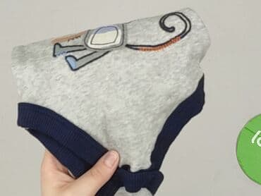 pajacyk niemowlęcy lidl: Body, George, 1-3 months, 
condition - Very good — 6