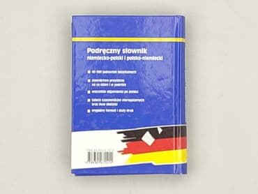 Książki: Książka, gatunek - Edukacyjna, stan - Idealny — 3