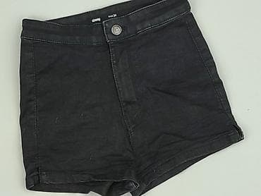 Sinsay, Szorty damskie, rozmiar 2XS