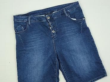 pull and bear shorts: Szorty damskie, rozmiar XL — 1