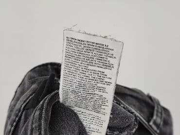 lidl termiczna bielizna: Lc Waikiki, Szorty dla mężczyzn, rozmiar M — 5