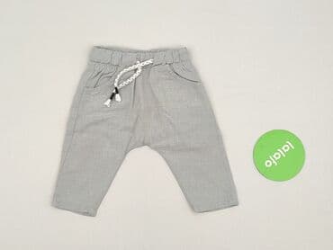 vans koszulki: Spodnie dresowe, Reserved, 1-3 m, stan - Bardzo dobry — 2