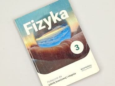 Books, Audio & Video formats: Book, genre - Educational, condition - Very good