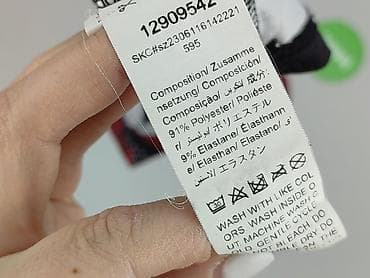 dresy missguided: Shein Curve, Топ жіночий, розмір 2XL — 5