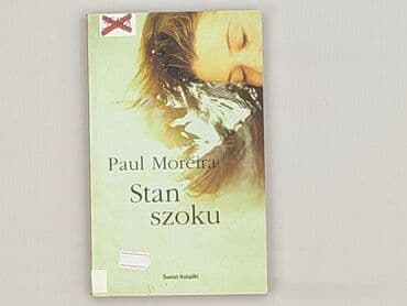Książka, gatunek - Powieść, stan - Idealny — 2