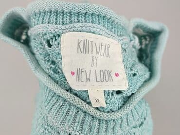 lidl swetry damskie rozpinane: New Look, Светр жіночий, розмір M — 4