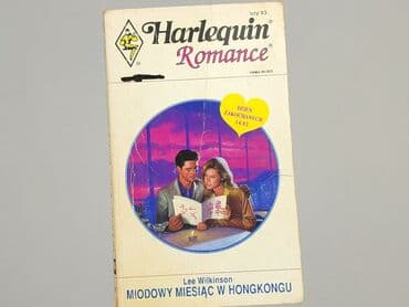 Książki: Książka, gatunek - Powieść, stan - Bardzo dobry — 1