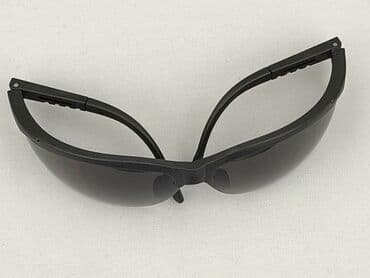 czapka z daszkiem bawełna czy poliester: Okulary, Przeciwsłoneczne, Prostokątne kształt, stan - Idealny — 1