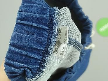 kurtki da: Spodnie jeansowe, So cute, 1.5-2 lat, 92, stan - Bardzo dobry — 4