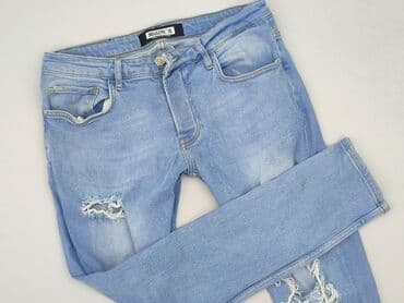Women's Clothing: Jeans for women, L at lalafo.pl — 1 Women's Clothing: Jeans for women, L — 1
