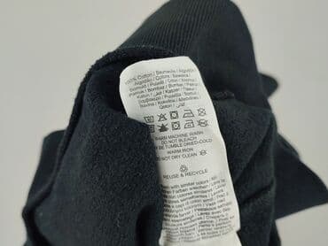 horry bluza: Jack & Jones, Bluza dla mężczyzn, rozmiar S — 5