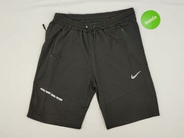 rajstopy i szorty: Nike, Szorty dla mężczyzn, rozmiar 2XL — 2