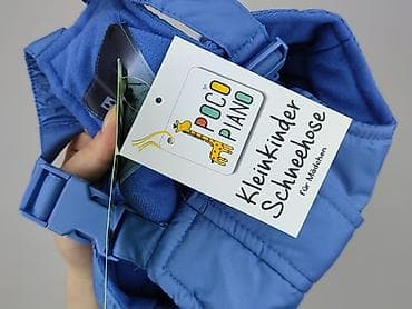 basic t shirt oversize: Niemowlęce spodnie materiałowe, 9-12 miesięcy, 74-80 cm, Pocopiano, stan - Idealny — 5