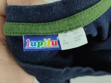 lidl kombinezon softshell: Blouse, Lupilu, 1.5-2 years, 86-92 cm, condition - Very good — 4