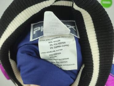 new yorker kurtki zimowe: Kurtka przejściowa damska, L — 5