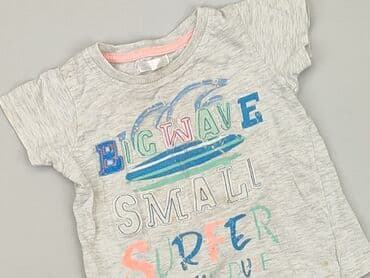 koszulka barcelony dla niemowlaka: T-shirt, 6-9 months, condition - Good — 1