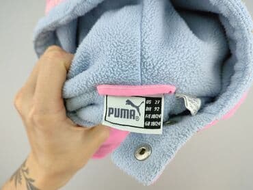 stradivarius płaszcz zimowy: Kombinezon Puma, 1.5-2 lat, stan - Bardzo dobry — 4