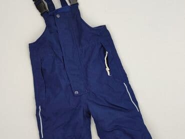 Jumpsuits: Kid's jumpsuit 2-3 years, Synthetic fabric, condition - Perfect