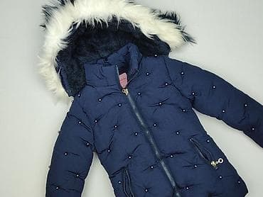kurtka fsbn: Kurtka zimowa, 3-4 lat, 98-104 cm, stan - Bardzo dobry — 1