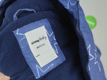 marex łódź koszule sklep internetowy: Kombinezon, Sinsay, 6-9 miesięcy, stan - Bardzo dobry — 4