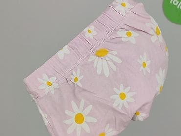 sinsay mini short: Szorty damskie, rozmiar XL — 6