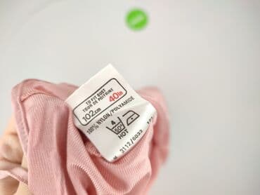 oysho spodnie od piżamy: St Michael, Nightie for women, 3XL — 5