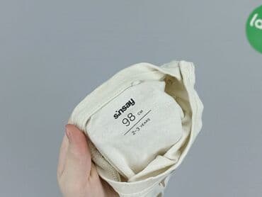 podkoszulek prologic: Bodysuits, Sinsay, 2-3 years, 92-98 cm, condition - Perfect — 4