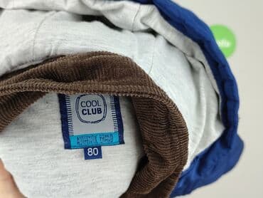 smyk ubranka dla niemowląt: Jacket, Cool Club, 9-12 months, condition - Good — 4