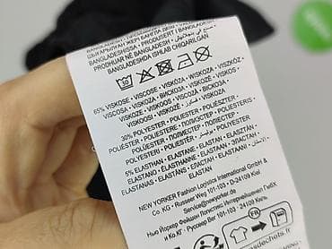 amisu dresy: Amisu, Szorty damskie, rozmiar 2XL — 5