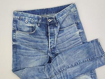 pulla and bear: G-Star Raw, Jeansy dla mężczyzn, rozmiar M — 1