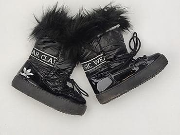 tchibo śniegowce: Adidas, Śniegowce damskie, rozmiar 35 — 1