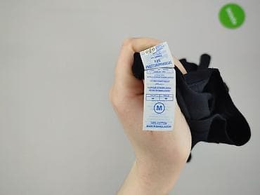 uniqlo basic: Koszulka dla mężczyzn, rozmiar M — 5