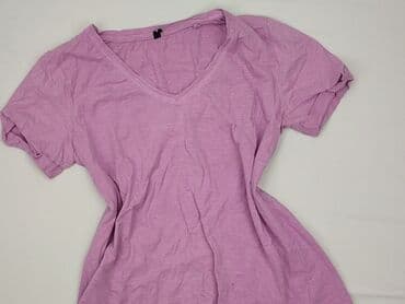 koszulka do karmienia lidl: Sinsay, T-shirt damski, S — 1