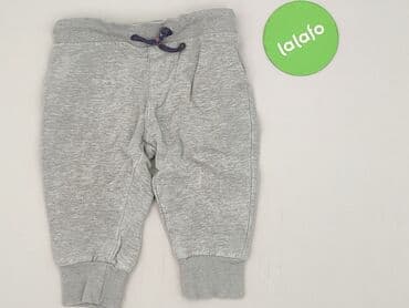 kurtka napapijri: Sweatpants, Reserved, 12-18 months, condition - Very good — 2