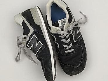 buty duffy: New Balance, Sneakersy damskie, rozmiar 39.5 — 1