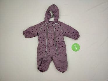 rajstopy do złotej sukienki: Overall, 6-9 months, condition - Very good — 2