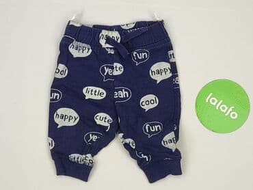 smyk ubranka dla niemowląt: Sweatpants, Baby club, 3-6 months, condition - Perfect — 2