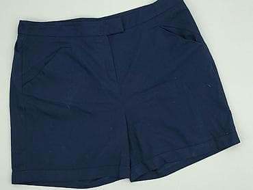 jeans bhs: Tailored, Szorty damskie, rozmiar XL — 6