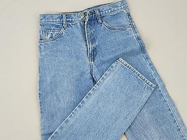 lexxury jeans: Levi’s, Jeansy damskie, rozmiar XS — 1
