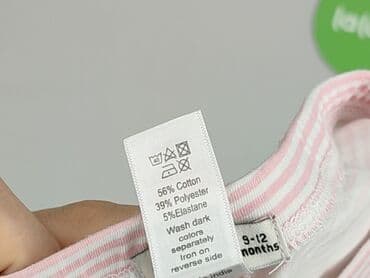 dkny dla niemowląt: Legginsy, 9-12 miesięcy, stan - Idealny — 5