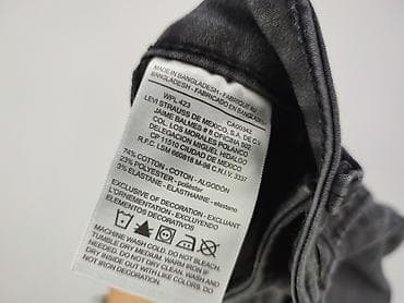 levi's bluza: Levi’s, Jeansy damskie, rozmiar S — 5
