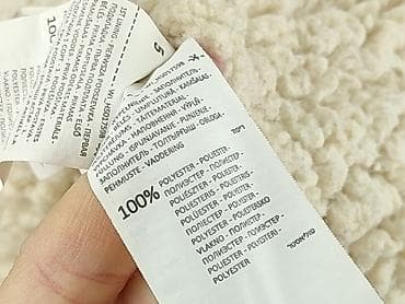 kurtka jeansowa patchwork: House, Kurtka zimowa damska, rozmiar XS — 6