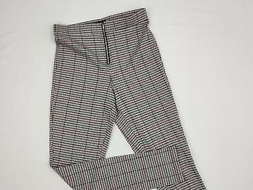 Брюки жіночі, розмір XS