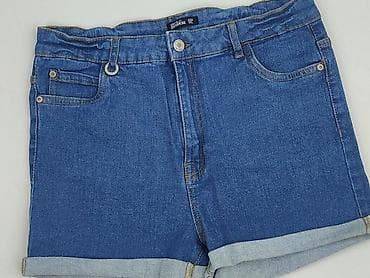 buty demix: Diverse, Szorty damskie, rozmiar XL — 1